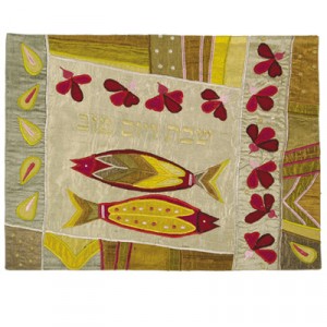 Yair Emanuel Challah Cover with Embroidered Fish in Raw Silk Shabbat