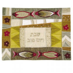 Yair Emanuel Challah Cover with Fish and Flowers in Raw Silk Shabbat