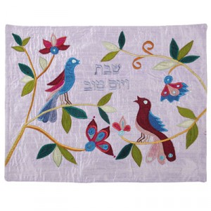 Yair Emanuel Challah Cover with Two Birds on a Tree in Raw Silk Hallatücher