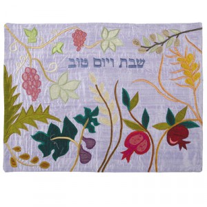 Yair Emanuel Challah Cover with the Seven Species of Israel in Raw Silk Rosh Hashaná