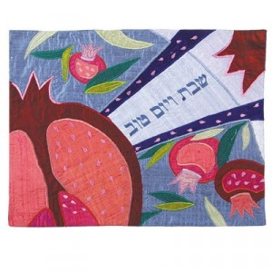 Yair Emanuel Challah Cover with Pomegranates and Green Leaves in Raw Silk Rosh Hashaná