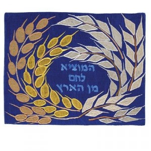 Yair Emanuel Challah Cover with Golden Barley in Raw Silk Hallatücher