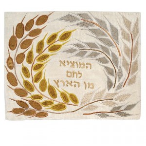 Yair Emanuel Challah Cover with Gold Wheat and Barley in Raw Silk Shabbat