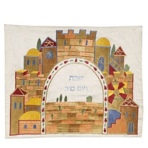 Yair Emanuel Challah Cover with a Golden Scene of Jerusalem in Raw Silk Hallatücher