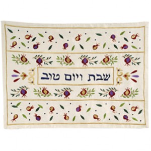 Yair Emanuel Challah Cover with Purple and Gold Pomegranates in Raw Silk Hallatücher