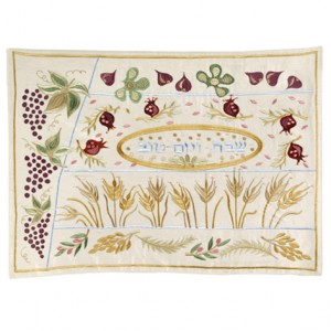 Yair Emanuel Challah Cover with the Species of Israel in Raw Silk Shabbat