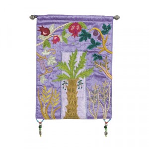Yair Emanuel Raw Silk Embroidered Wall Decoration with Seven Species in Purple Sukkah Dekoration