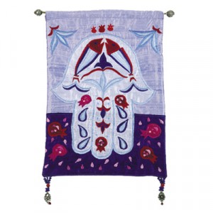 Yair Emanuel Raw Silk Embroidered Small Wall Decoration with Hamsa in Blue Moderne Judaica