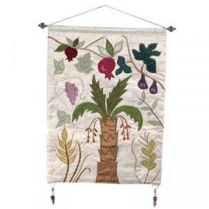 Yair Emanuel White Raw Silk Embroidered Small Wall Decoration with Seven Species Sukkah Dekoration