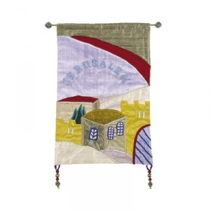Yair Emanuel Multicolored Wall Hanging With Hills Of The Holy City Of Jerusalem Heimdeko