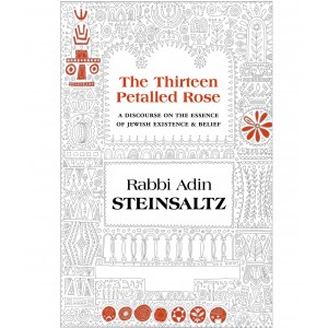 Thirteen Petalled Rose – Rabbi Adin Steinsaltz Bücher