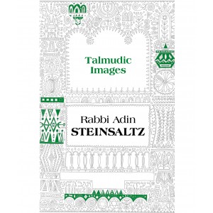 Talmudic Images – Rabbi Adin Steinsaltz Bücher