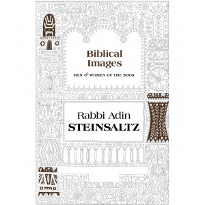 Biblical Images – Rabbi Adin Steinsaltz Bücher
