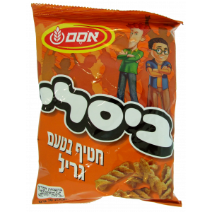 Osem Bisli Grill Snack (70g) Koscheres aus Israel