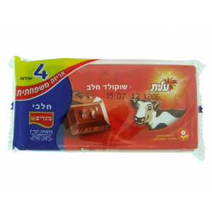 Elite Milk Chocolate Bar (100g) Koscheres aus Israel