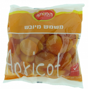 Dried Apricots (400g) Koscheres aus Israel
