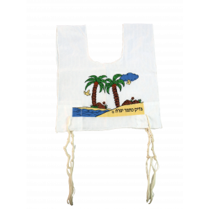 Children’s Tzitzit Garment with Palm Trees, Beach and Hebrew Text Tzitzit