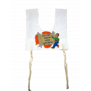 Children’s Tzitzit Garment with Torah, Hebrew Text and Child Artikel für Kinder