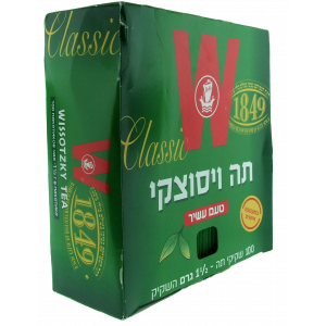 Wissotzky Tea – Classic Flavour (100 1.5g packets) Koscheres aus Israel