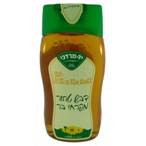 Israeli Made Yad Mordechai Honey in Squeezable Bottle (400g) Koscheres aus Israel