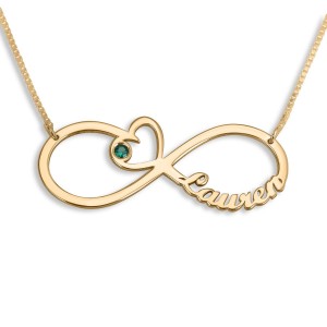 24K Gold-Plated English/Hebrew Infinity Necklace With Birthstone and Heart Bat Mitzvah Schmuck