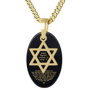 24K Gold Plated Necklace with Star of David  and Micro-Inscribed Shema Yisrael on Onyx Stone Bat Mitzvah Schmuck
