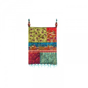 Yair Emanuel Multicolored Patches Embroidered Bag with Jerusalem Moderne Judaica