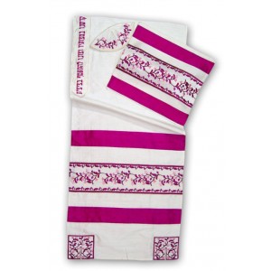 White Silk Tallit with Myrtle Branches and Hebrew Text in Pink Modern Tallit