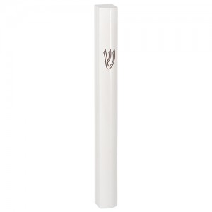 White Aluminum Mezuzah with Half Rounded Body and Black Shin for 12cm Scroll Mesusas