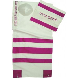 White Silk Tallit with Pink Stripe Pattern and Squares Tallits