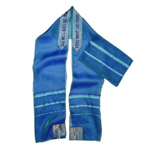 Blue ICE Cloth Tallit with Turquoise Stripes and Hebrew Text