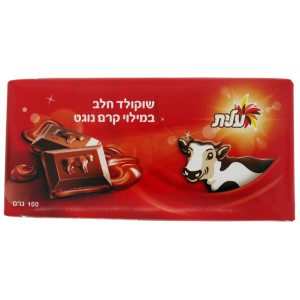 Elite Milk Chocolate with Nougat Cream Filling (100g) Koscheres aus Israel