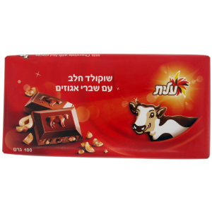 Elite Milk Chocolate with Hazelnut (100g) Koscheres aus Israel