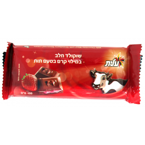 Elite Milk Chocolate with Strawberry Cream Filling (100g) Koscheres aus Israel