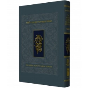Chumash with Nusach Ashkenaz Shabbat Prayers, Pocket Size (Grey Softcover)  Bücher