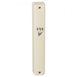 Beige Plastic Mezuzah with Silver Shin and Rubber Plugs