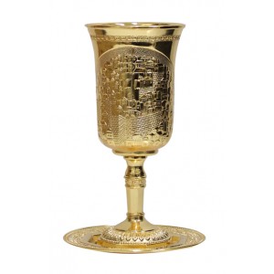 Gold Plated Brass Elijah Cup with Jerusalem and Plate Pessach

