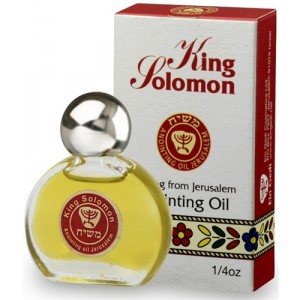 7.5 ml. King Solomon Anointing Oil  Ein Gedi- Dead Sea Cosmetics