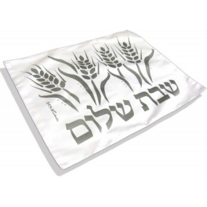 Silver Wheat and Shabbat Shalom in Hebrew on White Challah Cover  Challah Abdeckungen und Baugruppen

