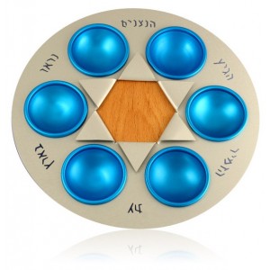 Metal Passover Seder Plate with Blue Bowls from Shraga Landesman Shraga Landesman