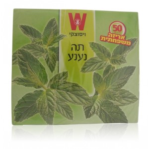 Wissotzky Nana Mint Tea Family Pack (85gr) Koscheres aus Israel