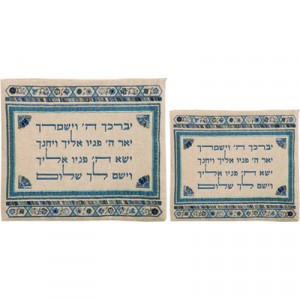 Pochettes Bleues de Talit et Tefillin Yair Emanuel en Lin Brodées d'une Bénédiction  Tallitbeutel