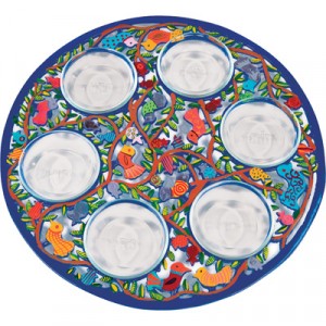 Laser Cut Seder Tray by Yair Emanuel - Pomegranates and Birds Sederteller