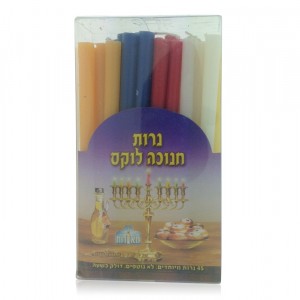 Velas de Januca Menorot de Cera No- Derrame  Jewish Holiday Candles