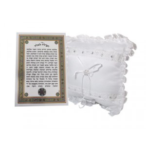 Bride’s Prayer Set with White Embroidered Pillow and Blessing Card Heimdeko