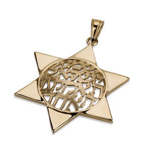 14k Yellow Gold Star of David Pendant with Cutout Shema Yisrael Star of David Jewelry