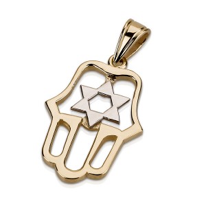14k Yellow Gold Hamsa Pendant with White Gold Star of David Ben Jewellery