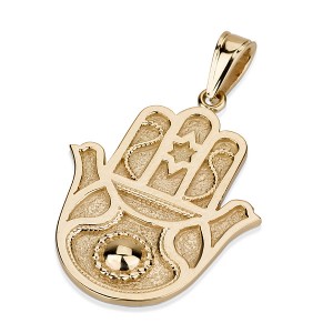 14k Yellow Gold Hamsa Pendant with Raised Scrolling Lines and Star of David Ben Jewellery