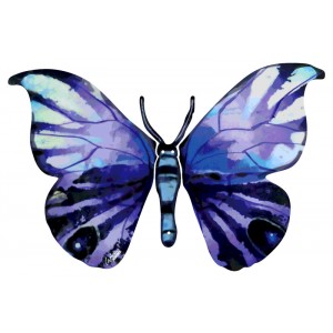 David Gerstein Metal Yafa Butterfly Sculpture Heimdeko