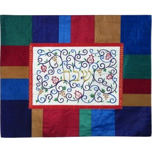 Yair Emanuel Challah Cover with Colorful Stripes, Floral Pattern and Hebrew Text Shabbat